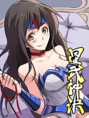 美食之旅